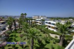 Hotel Tropical Sol wakacje