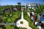 Hotel Tropical Sol wakacje