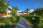 Hotel Tropical Sol wakacje