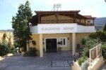 Hotel Alexander House Hotel wakacje