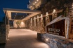 Hotel Petousis Hotel & Suites wakacje