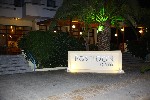 Hotel Poseidon hotel Amoudara wakacje