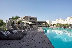 Hotel NEMA DESIGN HOTEL & SPA wakacje