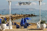 Hotel YRIA BEACH HOTEL wakacje