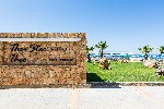 Hotel THEO STAR BEACH wakacje