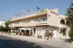 Hotel Axos Hotel Apartments wakacje