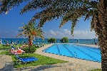 Hotel Ariadne Beach wakacje