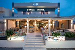Hotel Stalis Hotel wakacje