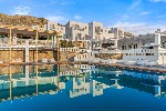 Hotel PENELOPE VILLAGE wakacje