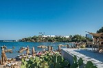 Hotel Amira Hotel wakacje