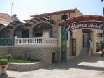 Hotel Athena wakacje