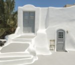 Hotel Aqua Serenity Santorini Luxury Suites wakacje