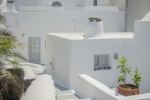 Hotel Aqua Serenity Santorini Luxury Suites wakacje