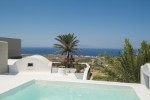 Hotel Aqua Serenity Santorini Luxury Suites wakacje