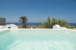 Hotel Aqua Serenity Santorini Luxury Suites wakacje