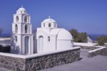 Hotel Mr and Mrs White Santorini wakacje