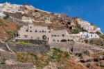 Hotel Old Castle Oia wakacje