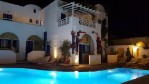 Hotel Kouros Village wakacje
