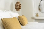Hotel Aeon Suites Santorini - Adult Only wakacje