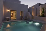 Hotel Aeon Suites Santorini - Adult Only wakacje