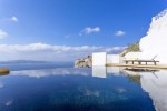 Hotel Apeiron Blue Santorini wakacje