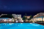 Hotel EL GRECO RESORT & SPA wakacje