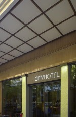 Hotel City Hotel Thessaloniki wakacje