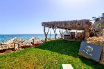 Hotel Aspro Krino Dunes wakacje