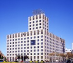 Hotel Catalonia Barcelona Plaza wakacje
