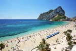 Hotel Hotel AR Diamante Beach Spa wakacje