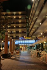 Hotel Reymar Hotel wakacje