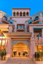 Hotel Playacanela wakacje