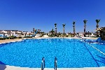Hotel Acualandia Aparthotel & Spa wakacje