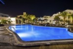 Hotel Vitalclass Lanzarote Sport & Wellness Resort wakacje