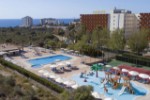 Hotel HOTEL HSM CANARIOS PARK wakacje
