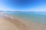Hotel Iberostar Bahia de Palma wakacje