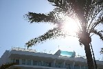 Hotel Iberostar Bahia de Palma wakacje