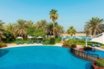 Hotel Sheraton Abu Dhabi Hotel And Resort wakacje