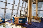 Hotel Burj Al Arab wakacje