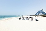 Hotel Burj Al Arab wakacje