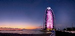 Hotel Burj Al Arab wakacje