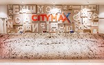Hotel CITYMAX HOTEL AL BARSHA AT THE MALL wakacje
