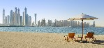 Hotel Fairmont The Palm Dubai wakacje