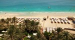 Hotel Hilton Dubai Jumeirah Beach wakacje