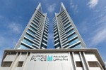 Hotel MILLENNIUM PLACE BARSHA HEIGHTS wakacje