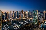Hotel Millennium Place Marina wakacje