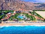 Hotel Fujairah Rotana Resort And Spa wakacje
