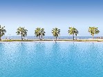 Hotel Radisson Blu Resort, Fujairah wakacje