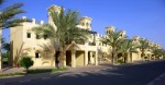 Hotel Al Hamra Village wakacje