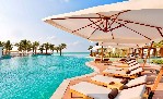 Hotel Intercontinental Ras Al Khaimah Resort & Spa wakacje
